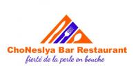 Restaurant Haitien ChoNeslya Bar Restaurant image 1